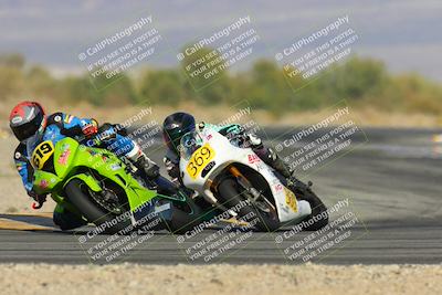 media/Mar-23-2025-CVMA (Sun) [[674f32b282]]/Race 16-Amateur Formula MW/